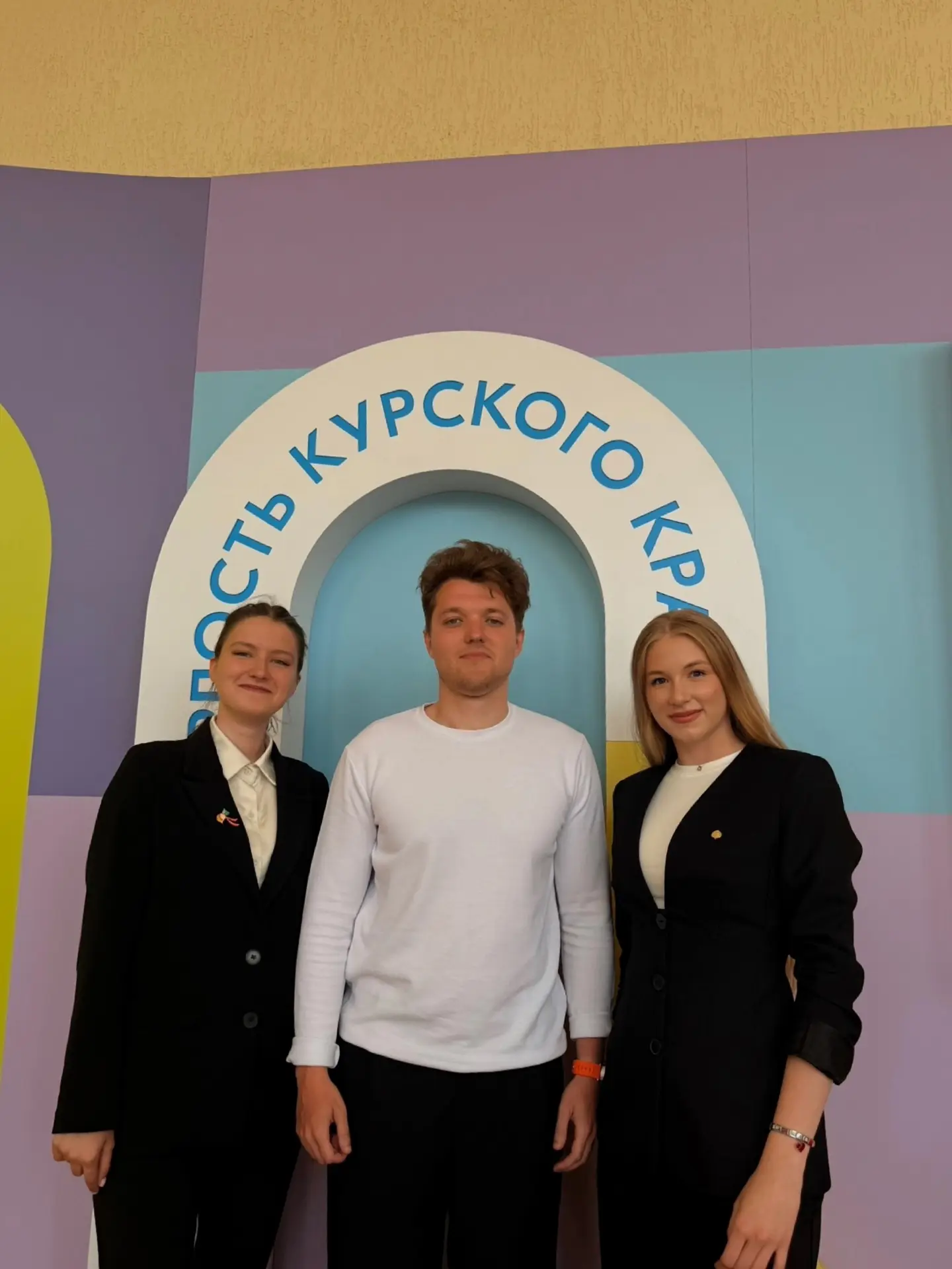 📢 Стратегическая сессия для сотрудников сферы молодежной политики Курской области

Сегодня в област
