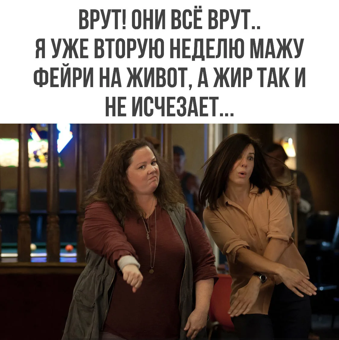 Раневская.LIVE