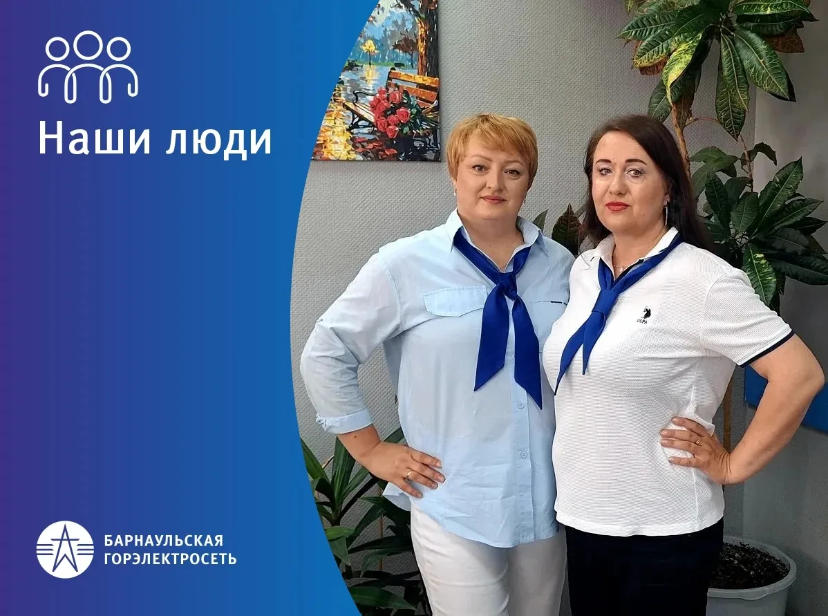 💙 «Оперативность и компетентность»

👍 Не прошло и недели, а нам снова прислали положительный отзыв