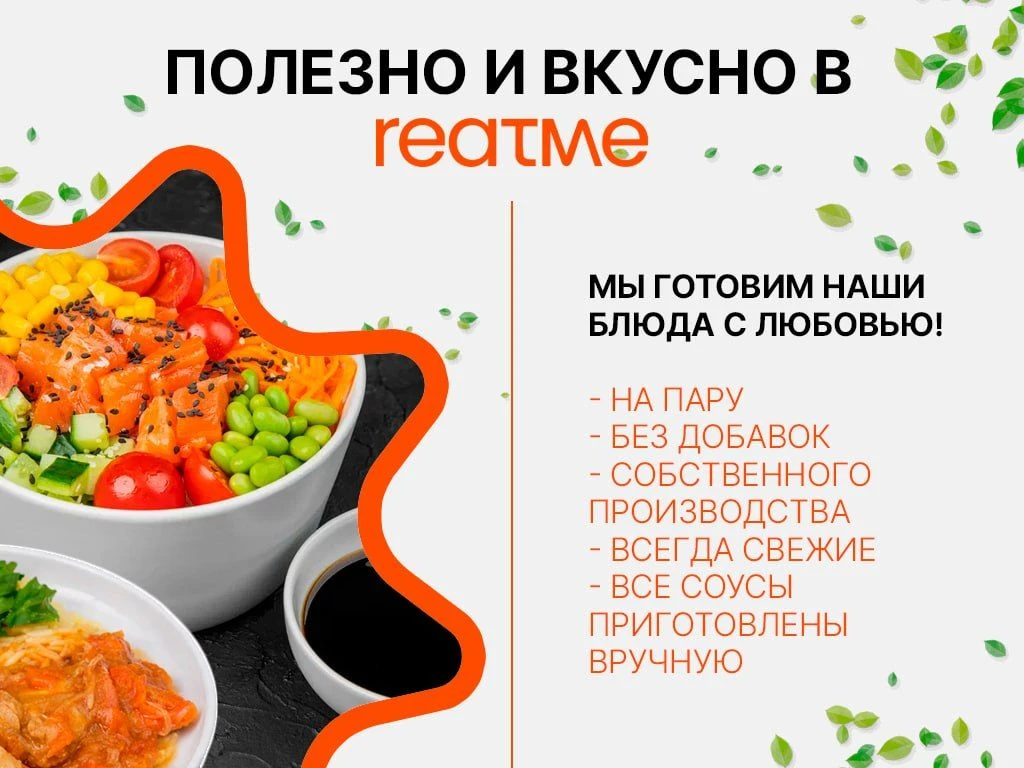 10 фактов о нас: найдите 2 ложных

Всего 12 пунктов, но только 10 из них — правда. Сможете найти их?