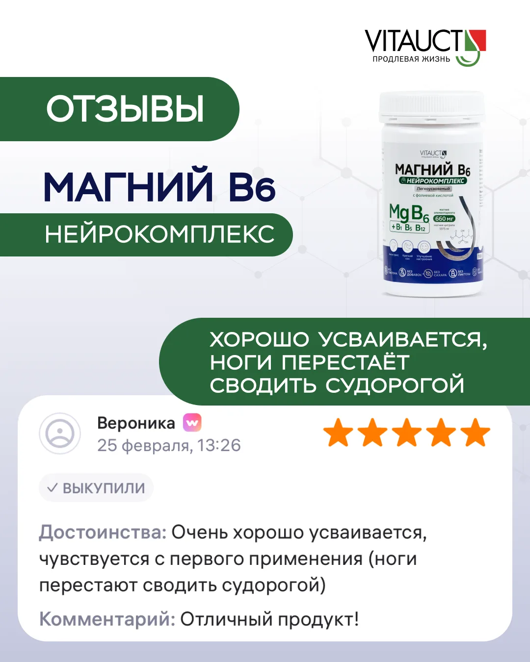 🧠 «Тебе нужно просто успокоиться! » — совет, который раздражает ещё больше

Когда нервы на пределе,