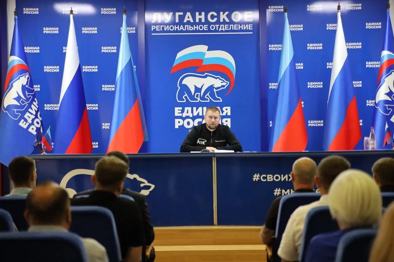 💙Определили делегатов от ЛНР на XXIII Съезд «Единой России» в Москве

Сегодня в Луганске прошла V К