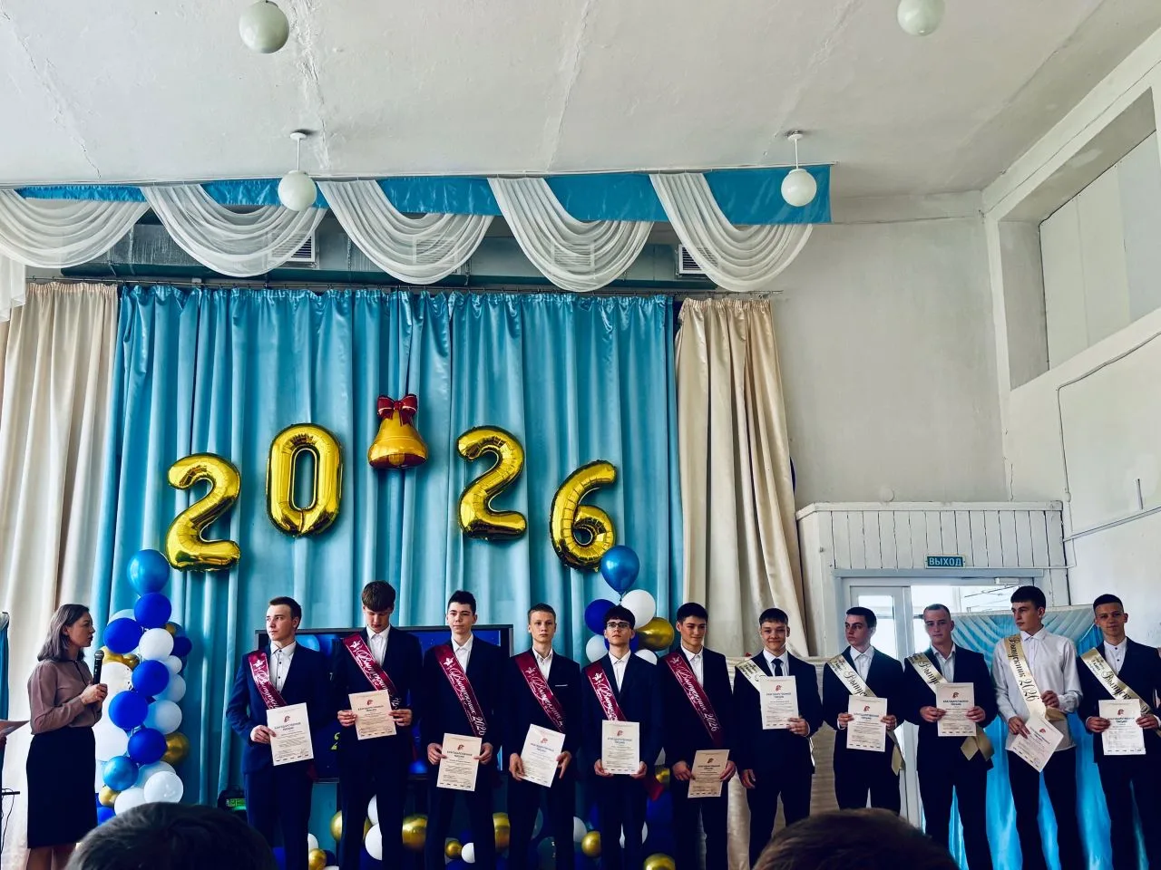 🎉🔔Последний звонок 2026 — праздник, объединяющий сердца! 🎉
  
  26 мая в МБОУ «Гайнская СОШ» 🏫 п
