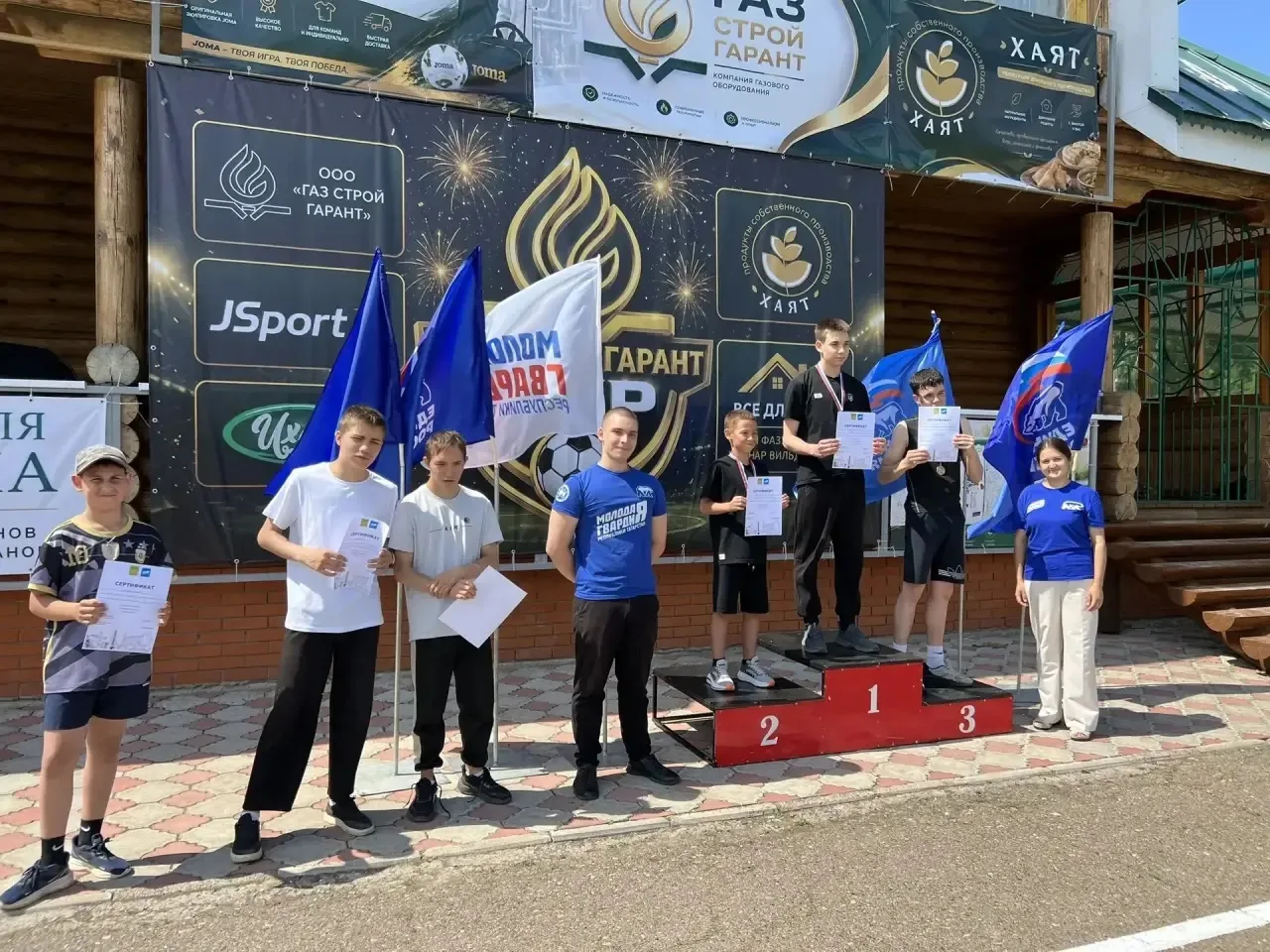 Сегодня молодогвардейцы Арского района провели спортивный марафон ко Дню России!

✨Молодёжь Арска пр
