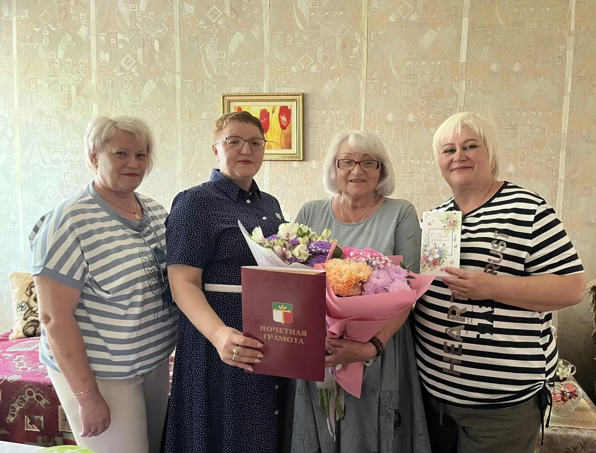 💐Сегодня с 75-летним юбилеем поздравили ветерана педагогического труда, учителя музыки Ларионову Га