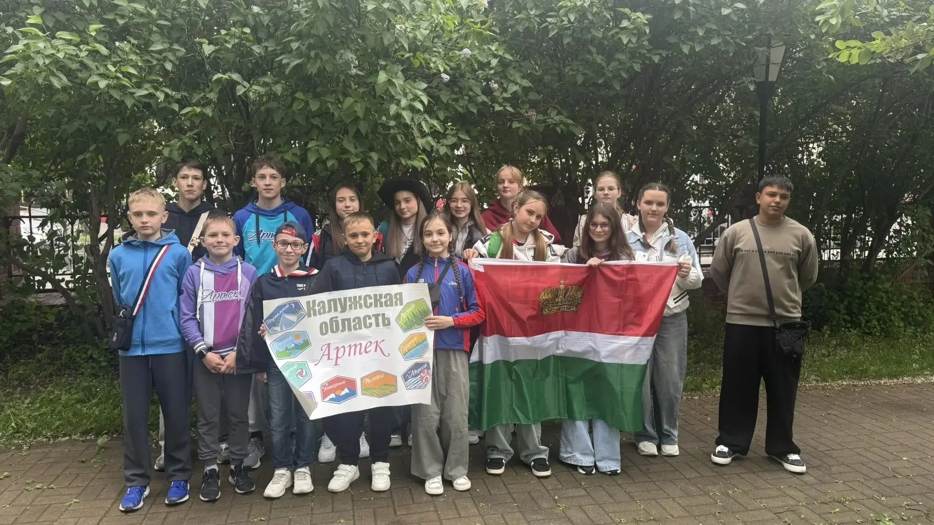 🎉«ВИВАТ, РОССИЯ! ВИВАТ, «АРТЕК»!🎉

❤️В МДЦ «Артек» стартовала шестая смена, в которой принимают уч