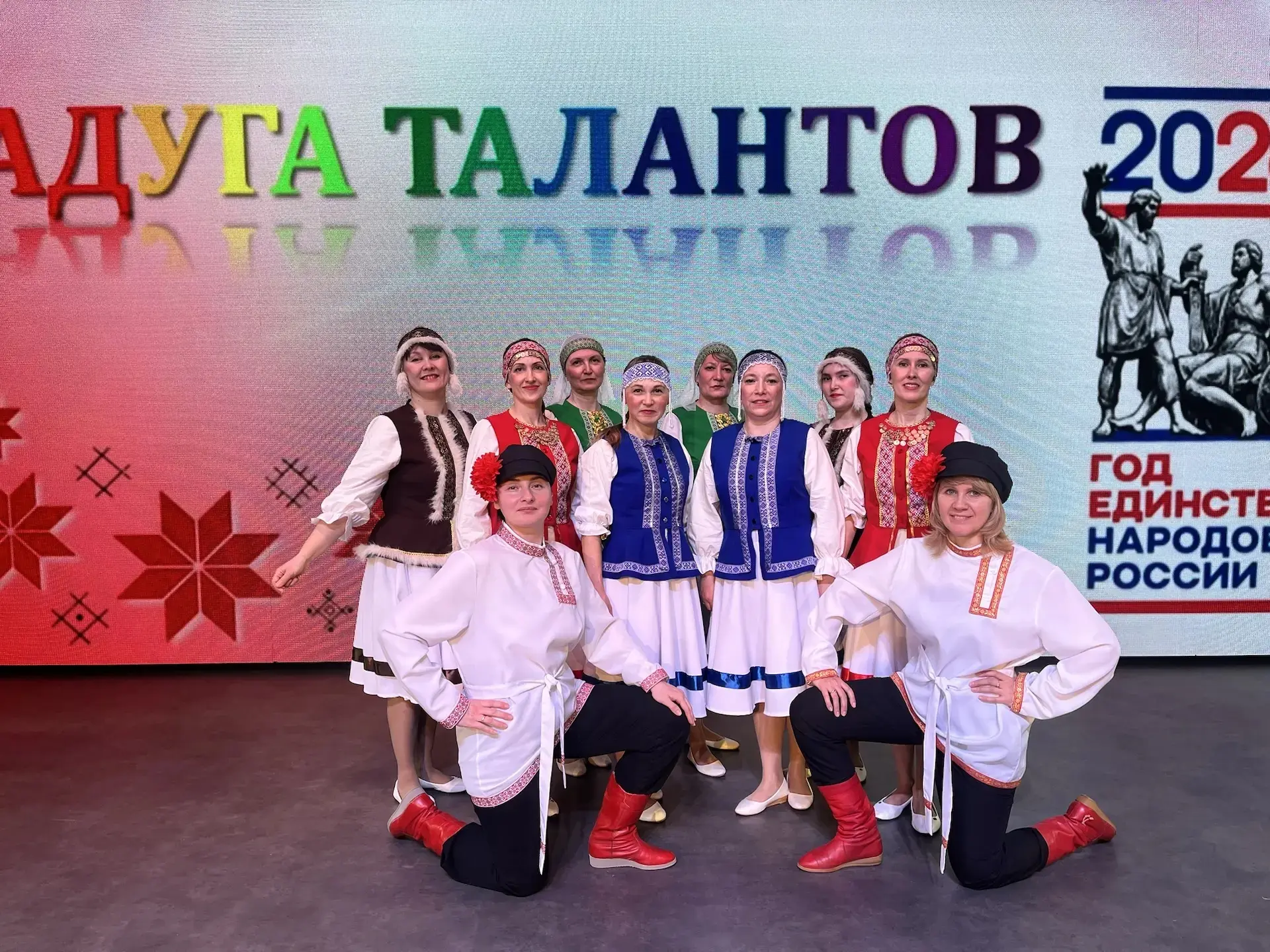 ✨И снова раскрасила наши трудовые будни ставшая уже традиционной 🌈"Радуга талантов"🌈. 
✨Сотрудники