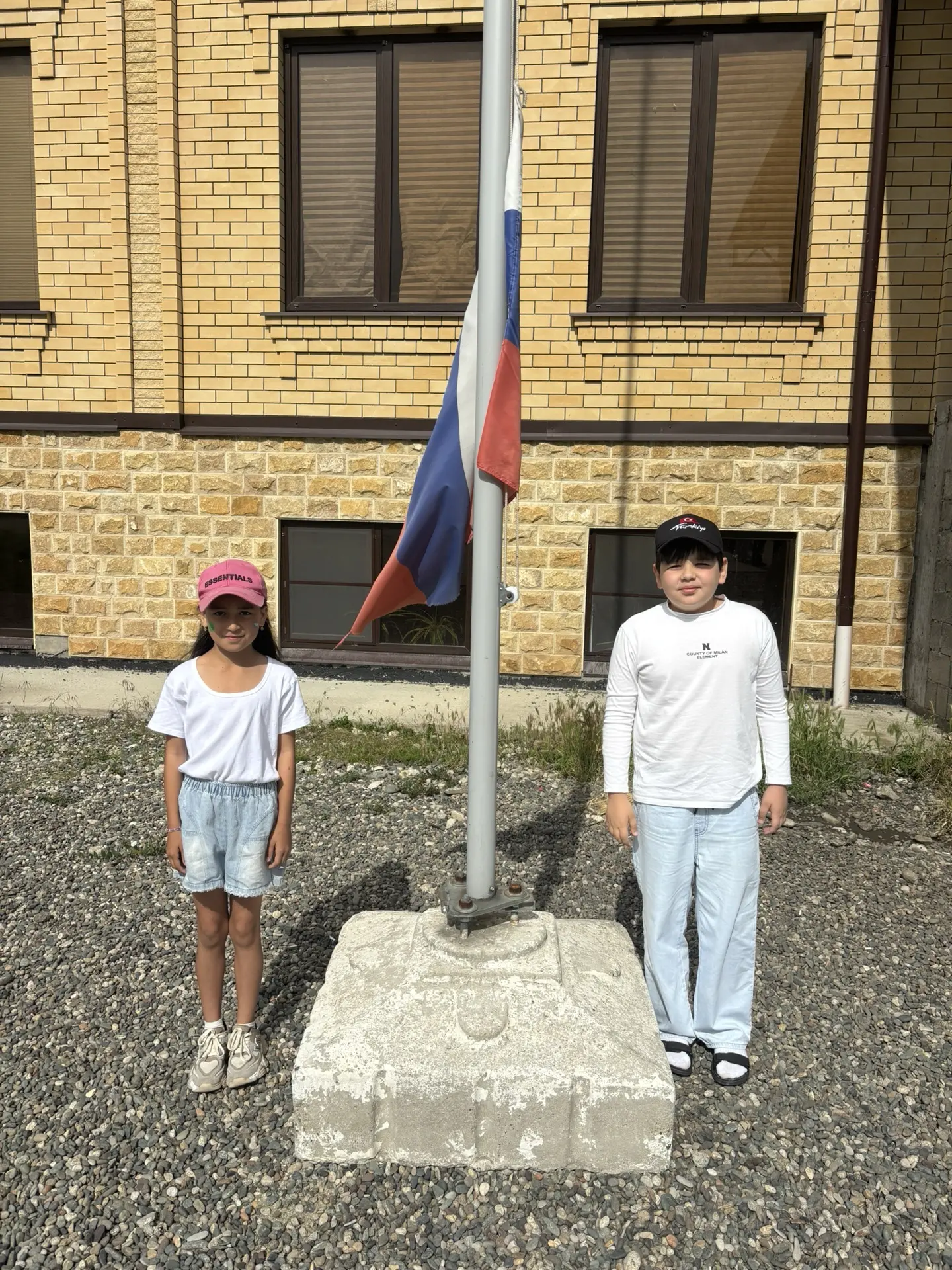 11.06.2026г.  в пришкольном лагере «Орленок»,в честь главного государственного праздника страны, Дня