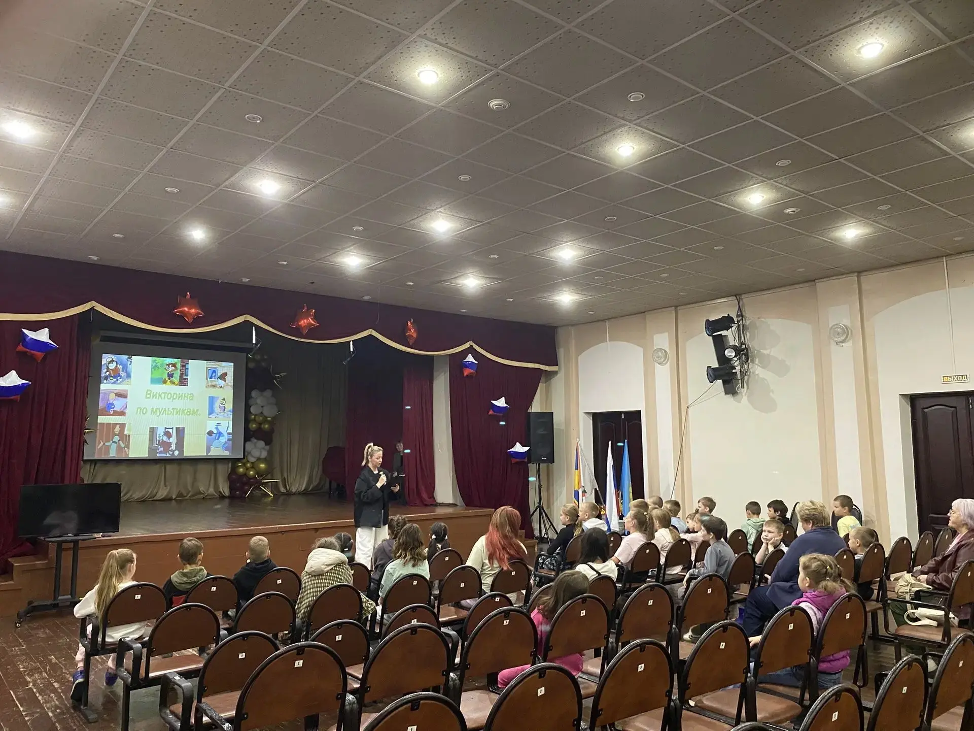 В рамках школьного лагеря для учеников младших классов Снегирёвской СОШ 18 июня сотрудники ДК Снегир
