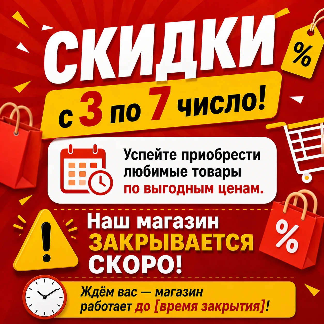 https://t.me/MIRODEzhdai
Мы в Мах https://max.ru/join/w0Xfc6FiWgqwi3_UooiW1W-eRaXFDBHD7qSCmxgqN3k