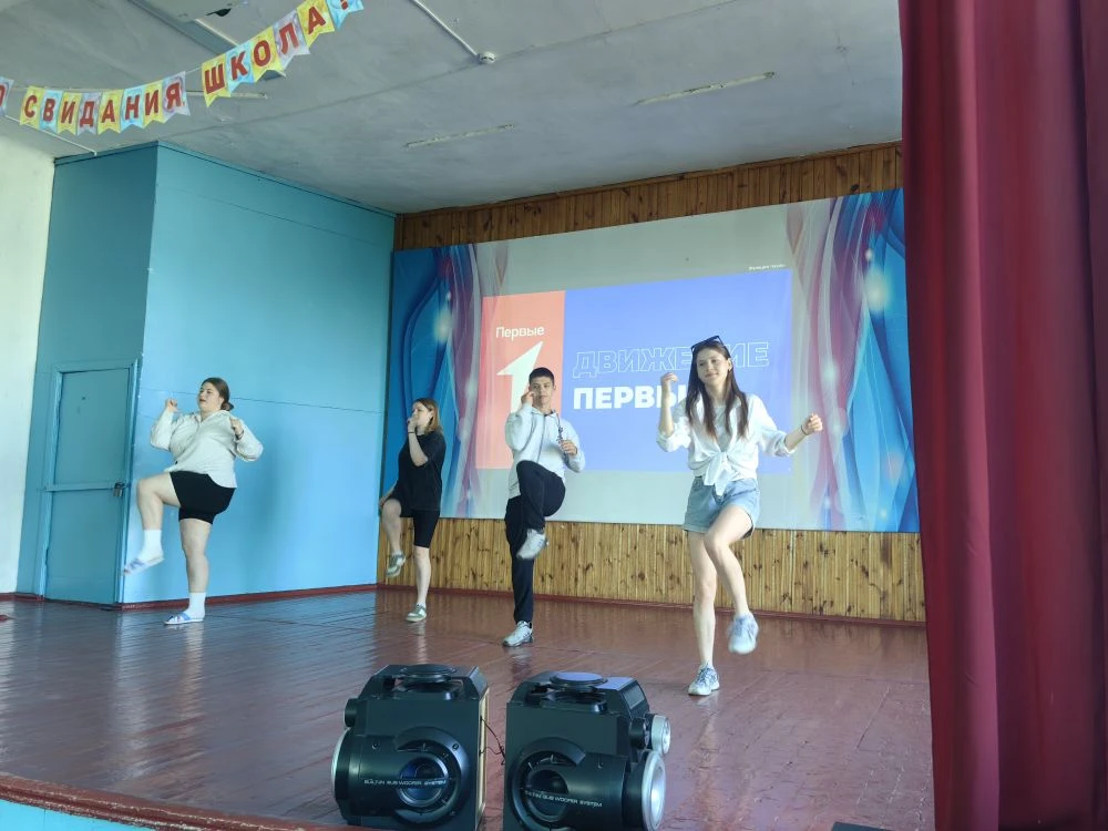 05.06 в нашем лагере прошёл  День Первых! 🔥

Наш пришкольный лагерь снова доказал, что у нас не быв