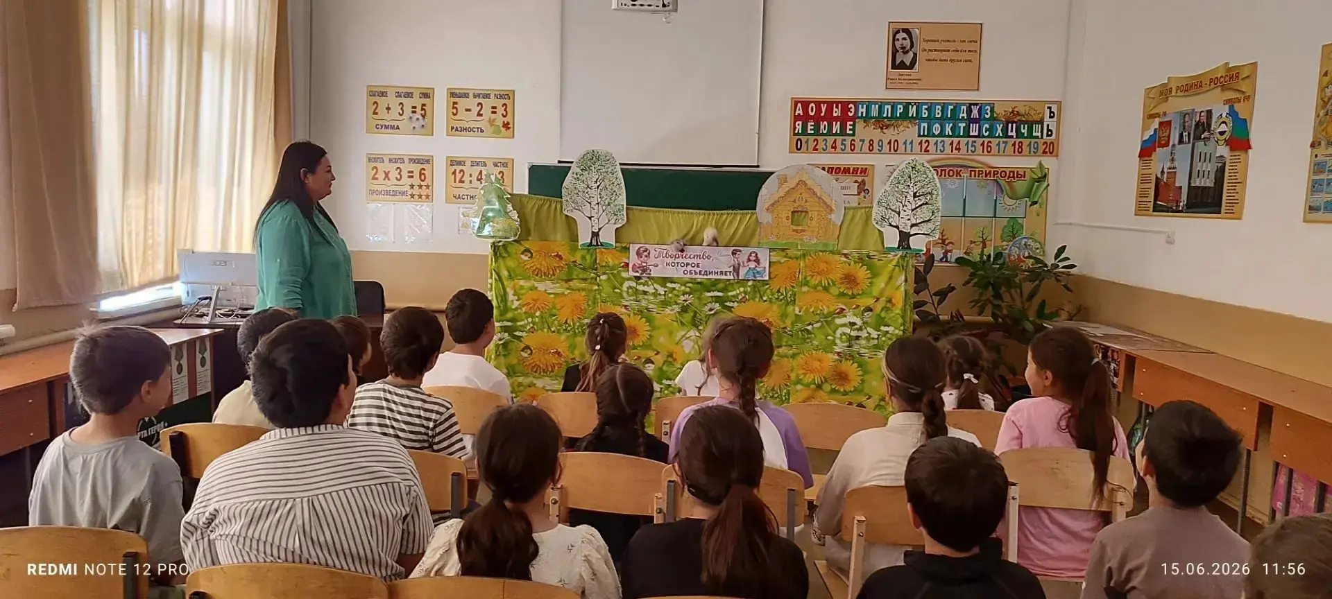 🎭 Кукольный театр в нашем лагере: творчество, которое нас объединяет! 🎭

Сегодня  в нашем лагере, 