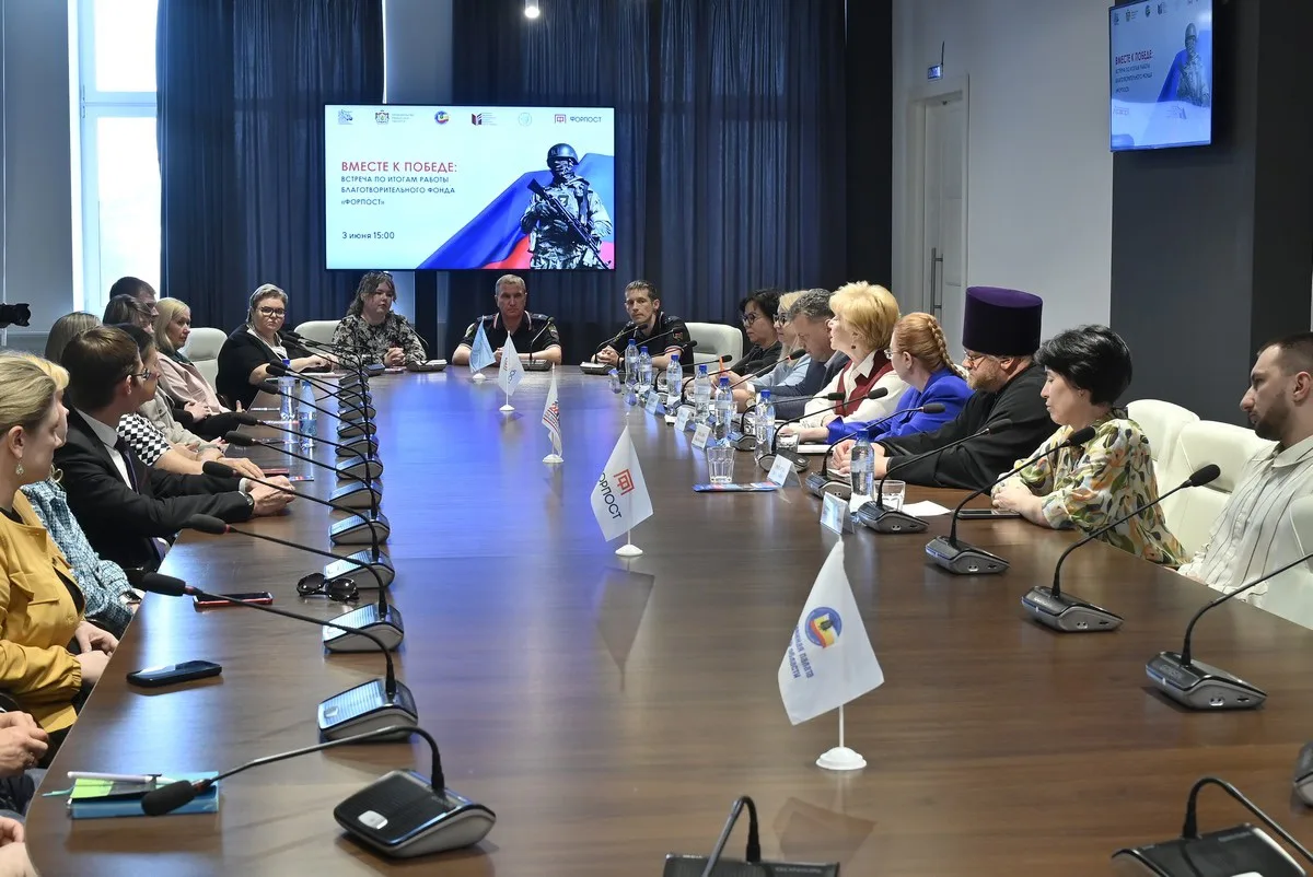 В Рязанской области подвели итоги деятельности Благотворительного фонда «Форпост».
 
📍 В библиотеке