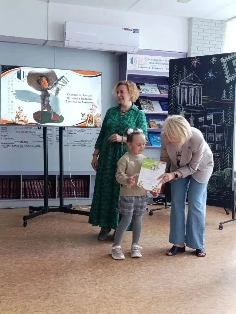 Гордимся нашими звёздочками! 🌟

С огромной радостью сообщаем, что наши творческие воспитанницы — Та