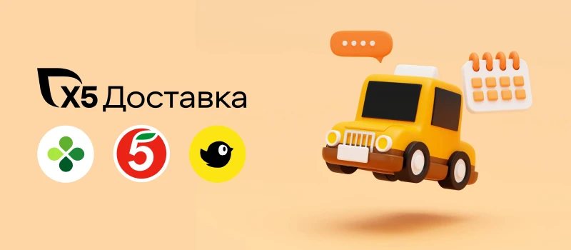 Ищем водителя-курьера на личном авто! 🚘
До 210 000 ₽/месяц.
Район и время — на выбор.

Анкета: [кон