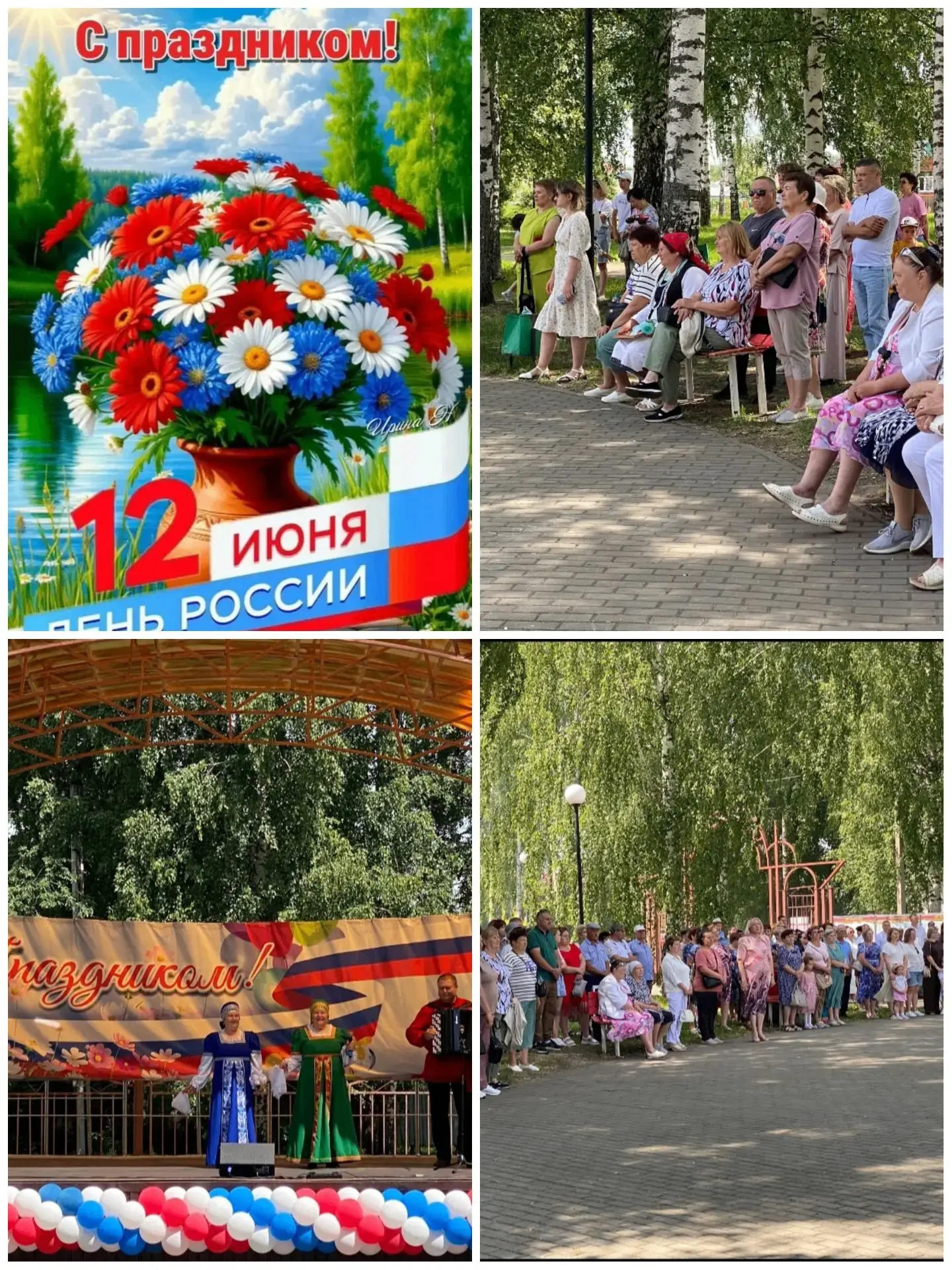 В рамках реализации федерального партийного проекта "Старшее поколение"  получатели социальных услуг