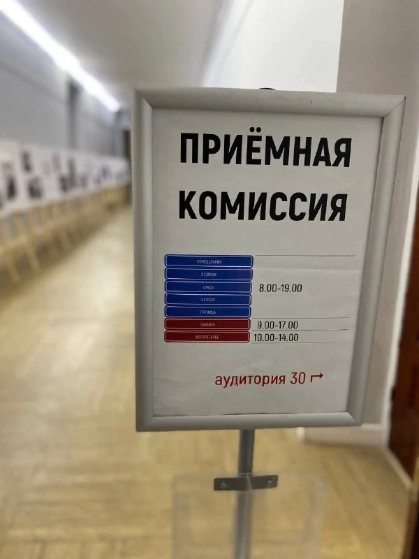 Доброе утро, друзья! 

Желаем вам отличного старта новой недели — пусть она будет легкой, позитивной
