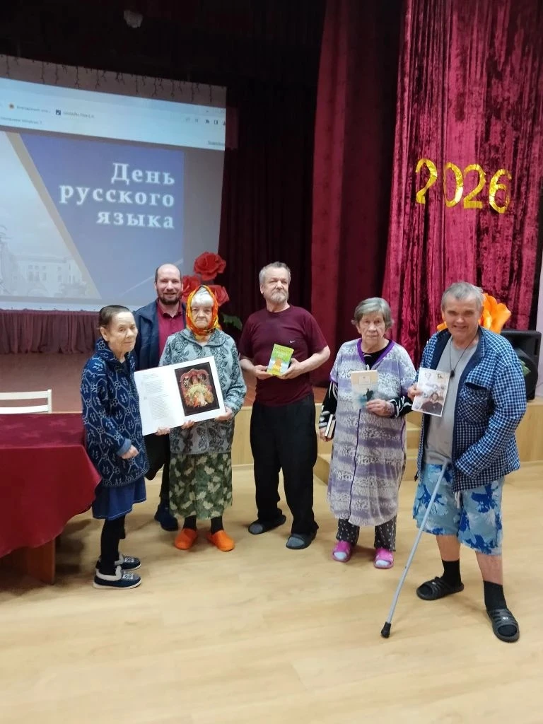 Пушкинские чтения в Режевском доме-интернате: праздник русского слова и гения поэзии
В стенах Режевс
