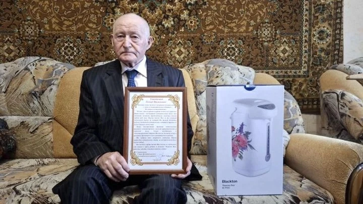 Леониду Васильевичу Мериканову – 90 лет! 🏆

🤝🏻 Ветерана труда, жителя поселка ж/д станции Бурунду