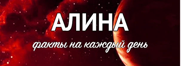 ❤ Алина ❤

✨Ты терпеть не можешь людей, которые говорят: "Не мы такие, жизнь такая". Жизнь такая, по