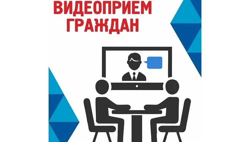 🧑‍💻👩‍💻 ГРАФИК ОКАЗАНИЯ БЕСПЛАТНОЙ ЮРИДИЧЕСКОЙ ПОМОЩИ В РЕЖИМЕ ВИДЕОСВЯЗИ В ИЮНЕ 2026

Жителям от