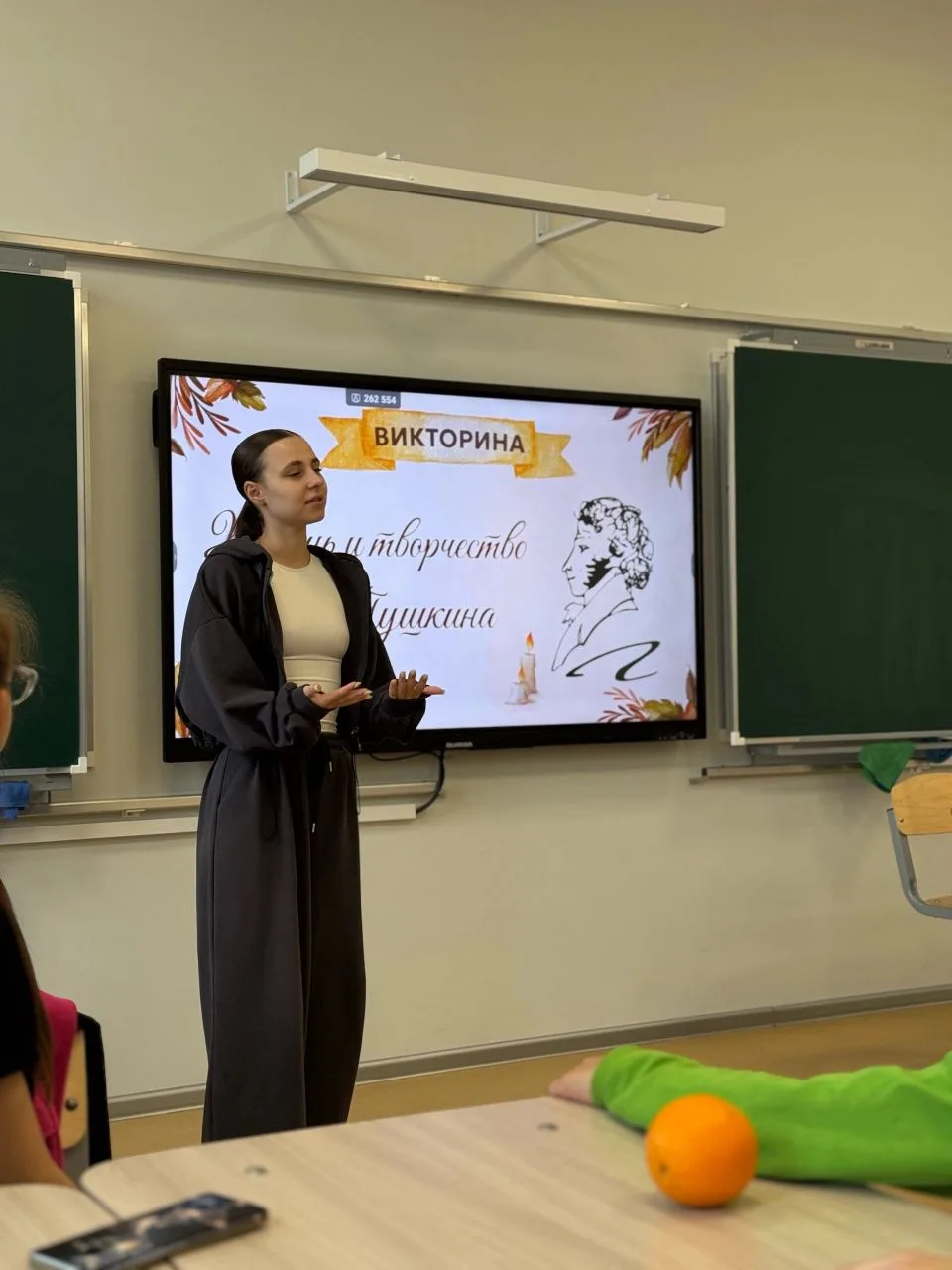 🚀 День безопасности в Сети прошёл на ура!

Сегодня в нашем лагере случился настоящий digital-детект