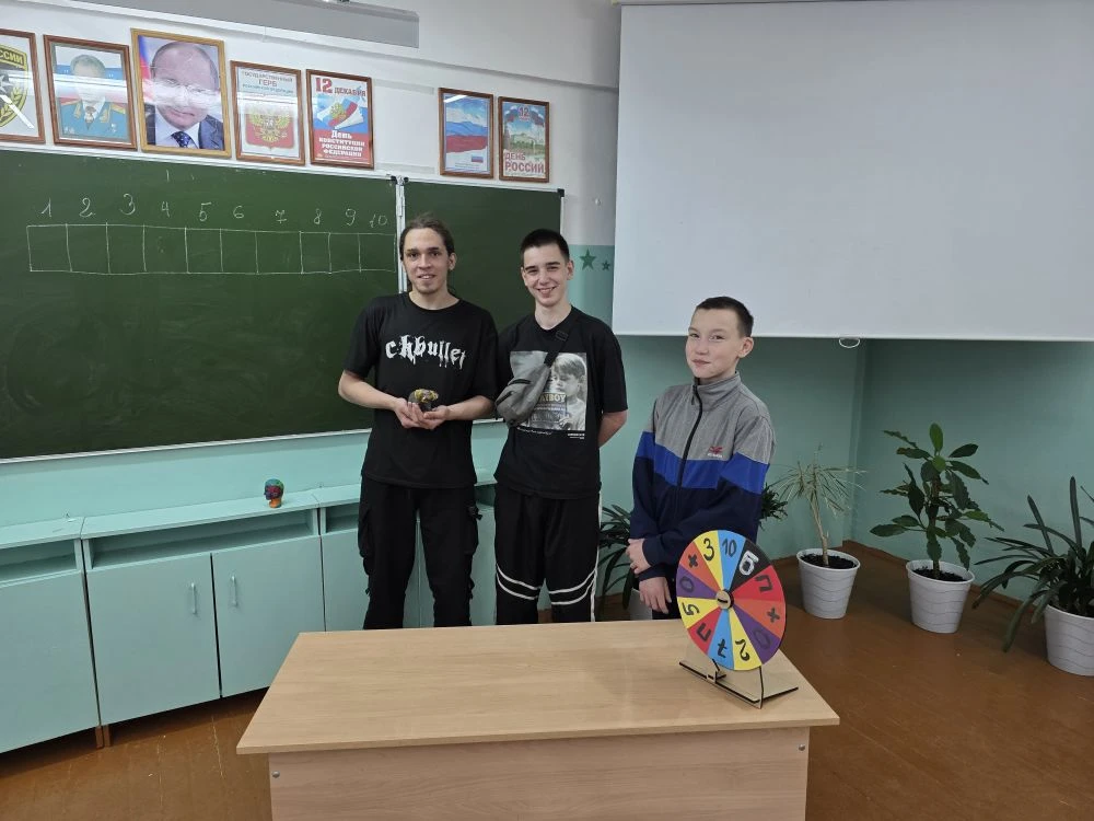 В преддверии Дня России: юные труженики сразились в «Поле чудес»🌟

🇷🇺В преддверии государственног