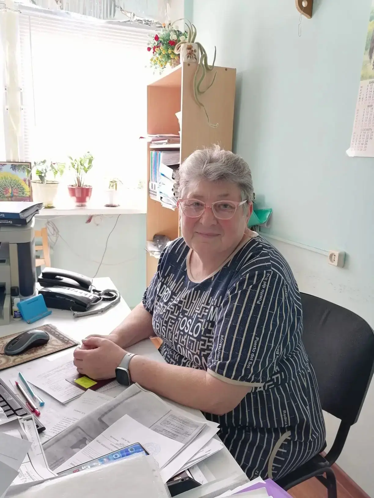 Уважаемые коллеги и дорогие друзья!

Сегодня, 8 июня, мы отмечаем важный и значимый праздник — День 