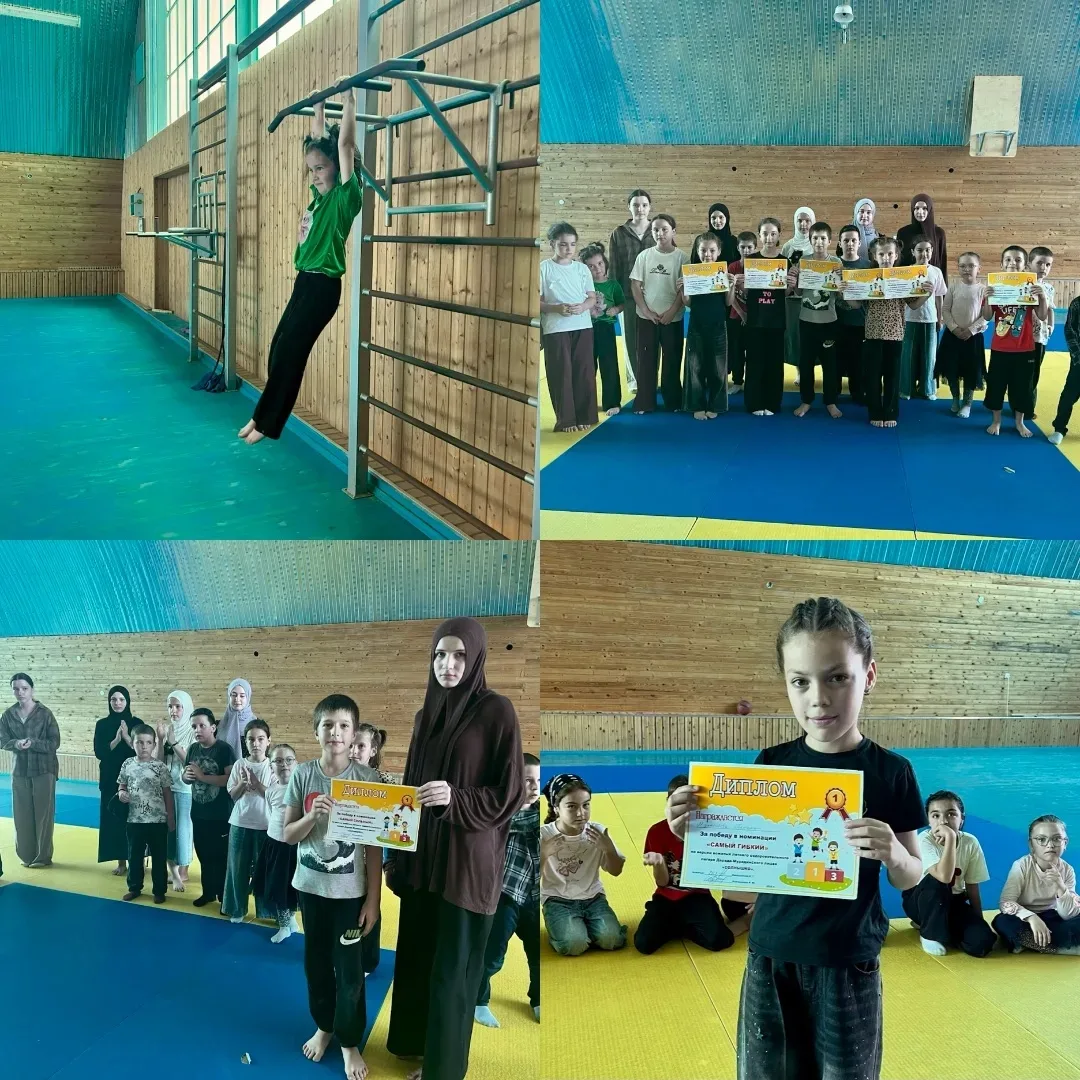 ☀️В пришкольном лагере "Солнышко" прошел пятнадцатый день под названием  "День рекордов"