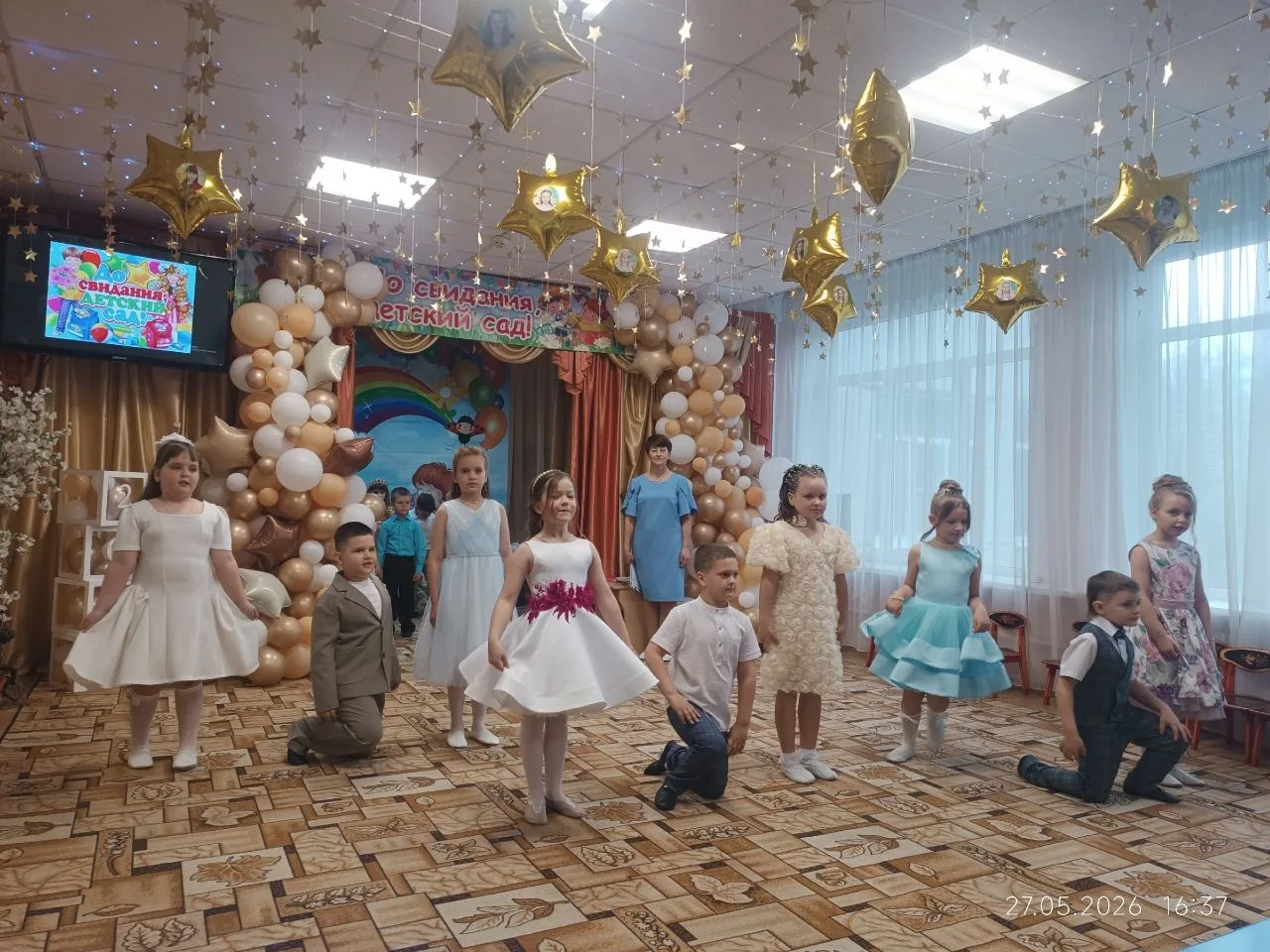 ВЫПУСКНОЙ!!!
В группах № 3, 12, 13 прошёл трогательный и долгожданный выпускной праздник.
 Этот день