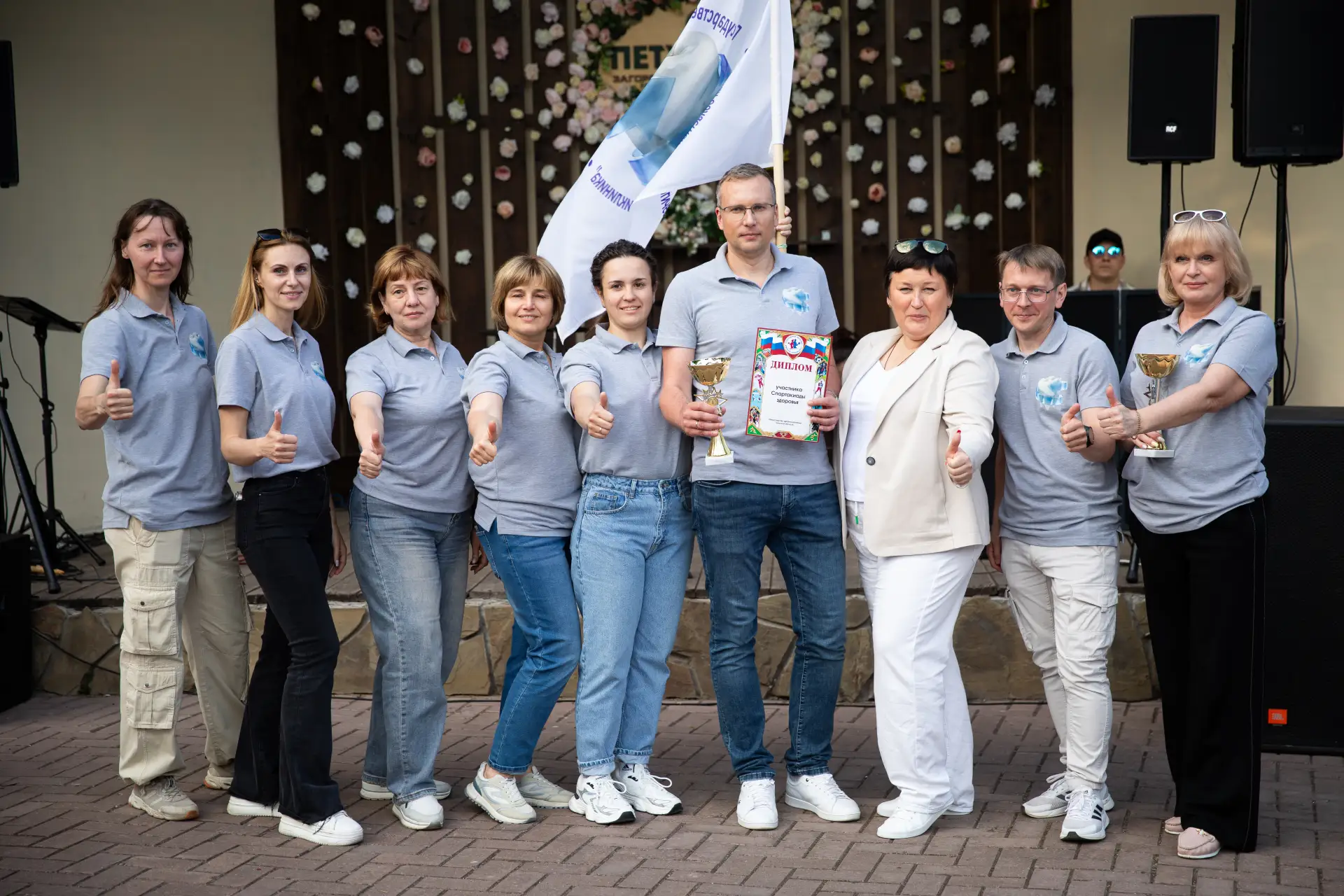 МЫ — ЧЕМПИОНЫ!

Команда «Здоровые корни» Тульской областной стоматологической поликлиники стала побе