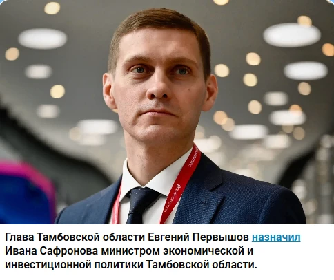 С Иваном Владимировичем мы незнакомы, но каждый раз при встрече жмем руки и улыбаемся. Так принято. 