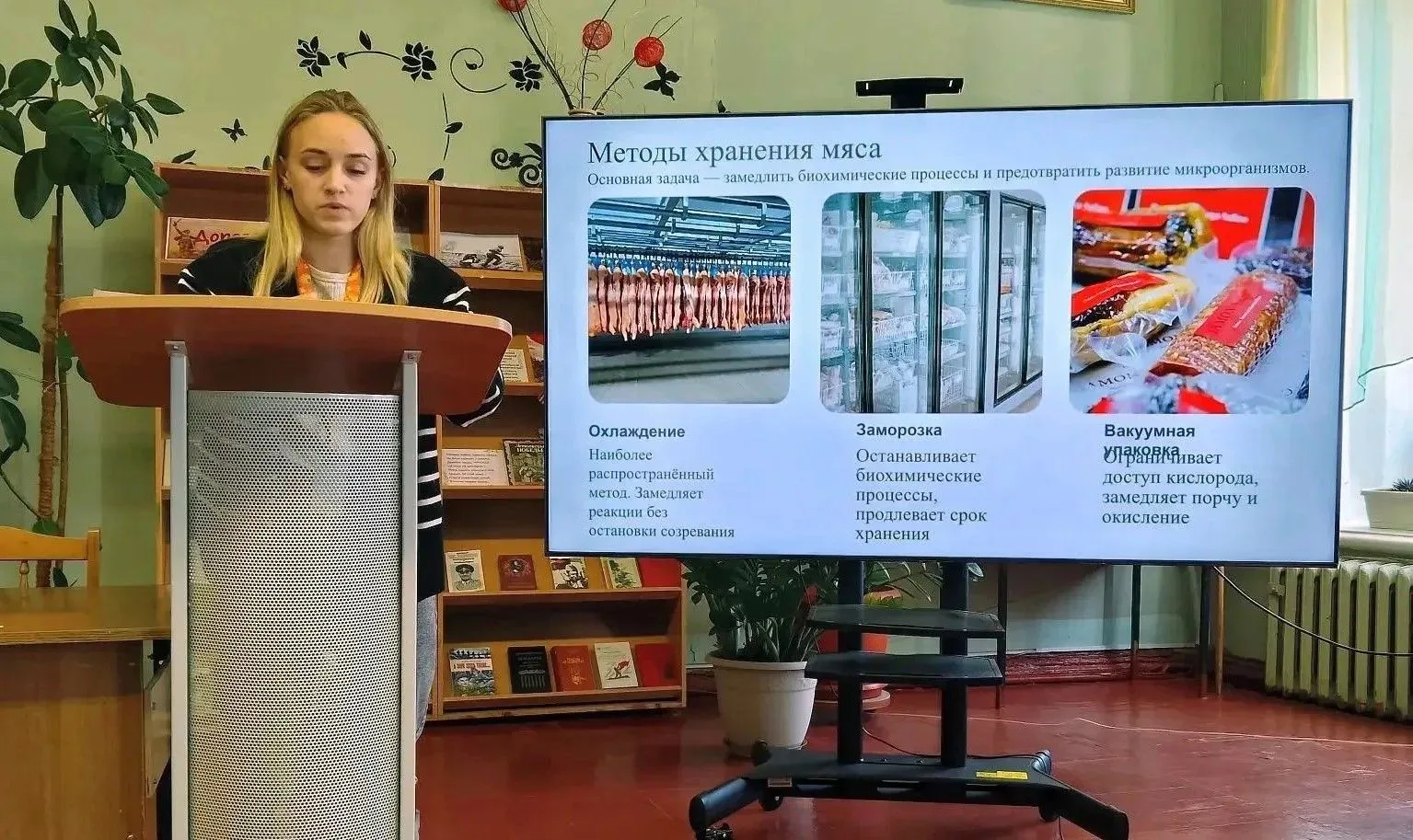 «Физика» в агропромышленном комплексе

🚀 Студенты первых курсов специальностей «Эксплуатация и ремо