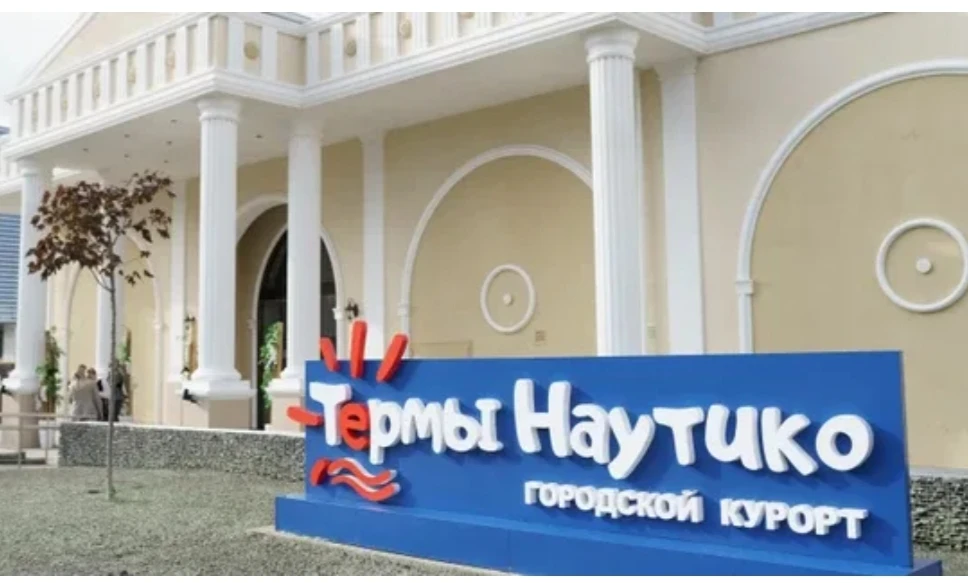 🍇 Поздравляем Тимура с победой на конкурсе «Работа моего родителя»!

Ученик 3-Б класса Тимур И. не 