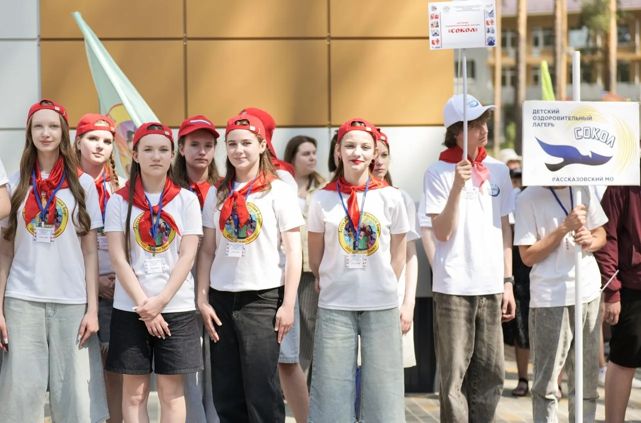 🎉 Фестиваль «Нити дружбы» в Тамбовской области 🎉

10 июня в Центре творчества и оздоровления «Косм