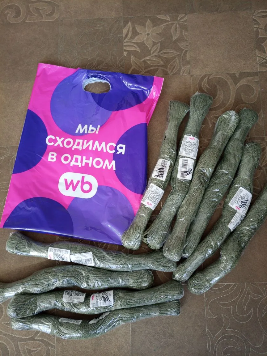 Спасибо всем, кто откликнулся на акцию и приобрёл шнур. Благодаря вашей помощи у нас есть возможност