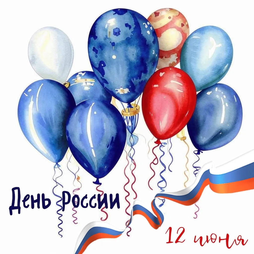 ☁12 июня ожидается облачная теплая погода. Температура +21° днем и около +11° ночью. Ожидается малов