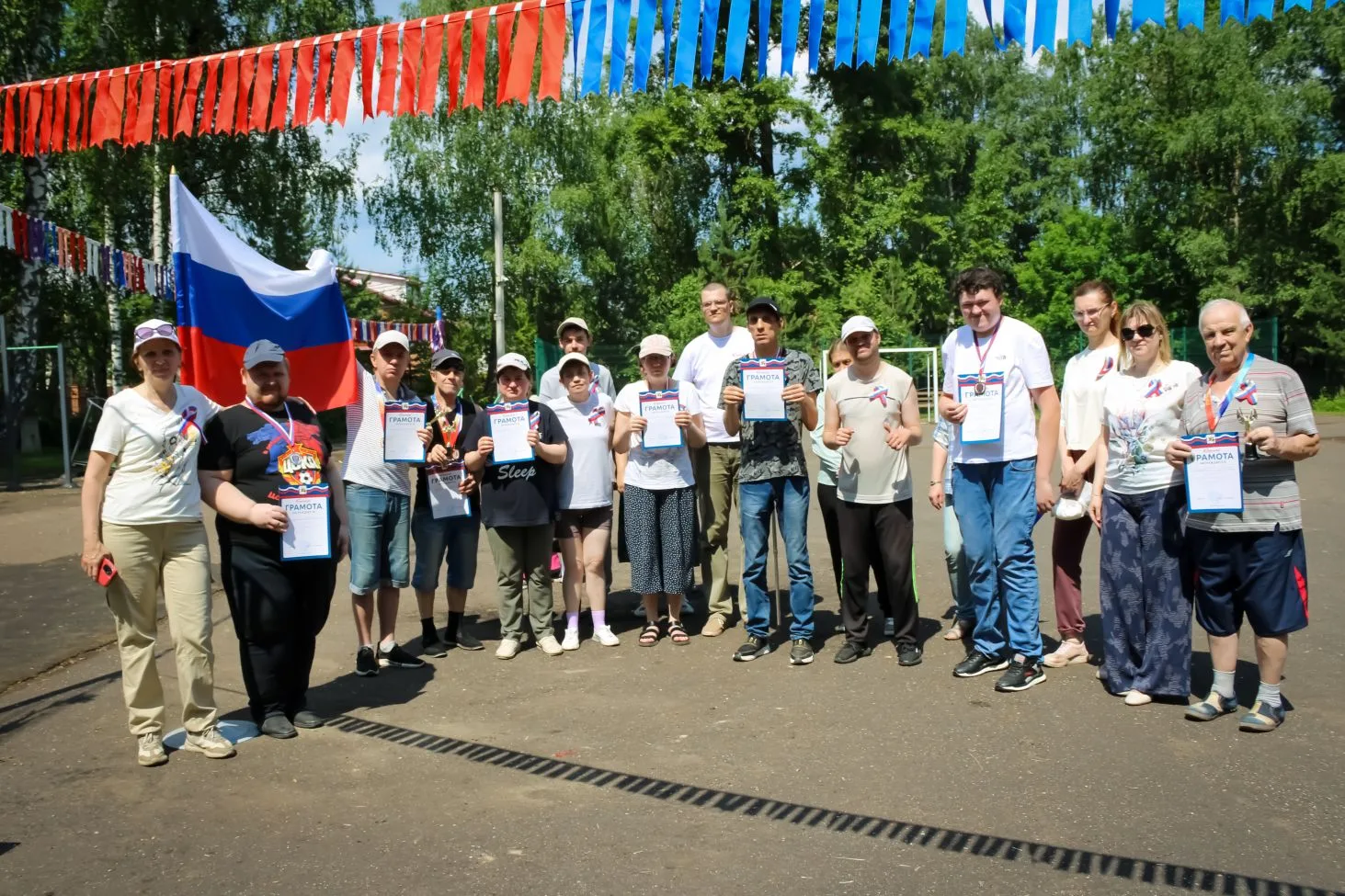 В рамках празднования Дня России в отделении реабилитации инвалидов и граждан пожилого возраста пров