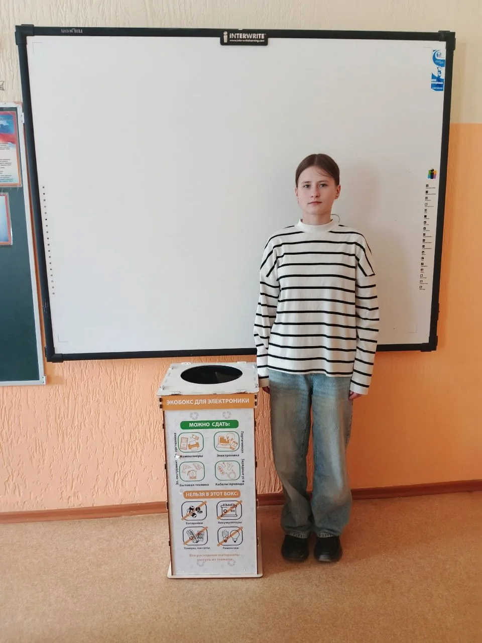 ЭКОЛОГИЯ

В Пыталовском МО проходит очередная экоакция по сбору электрохлама и отработавших свой сро