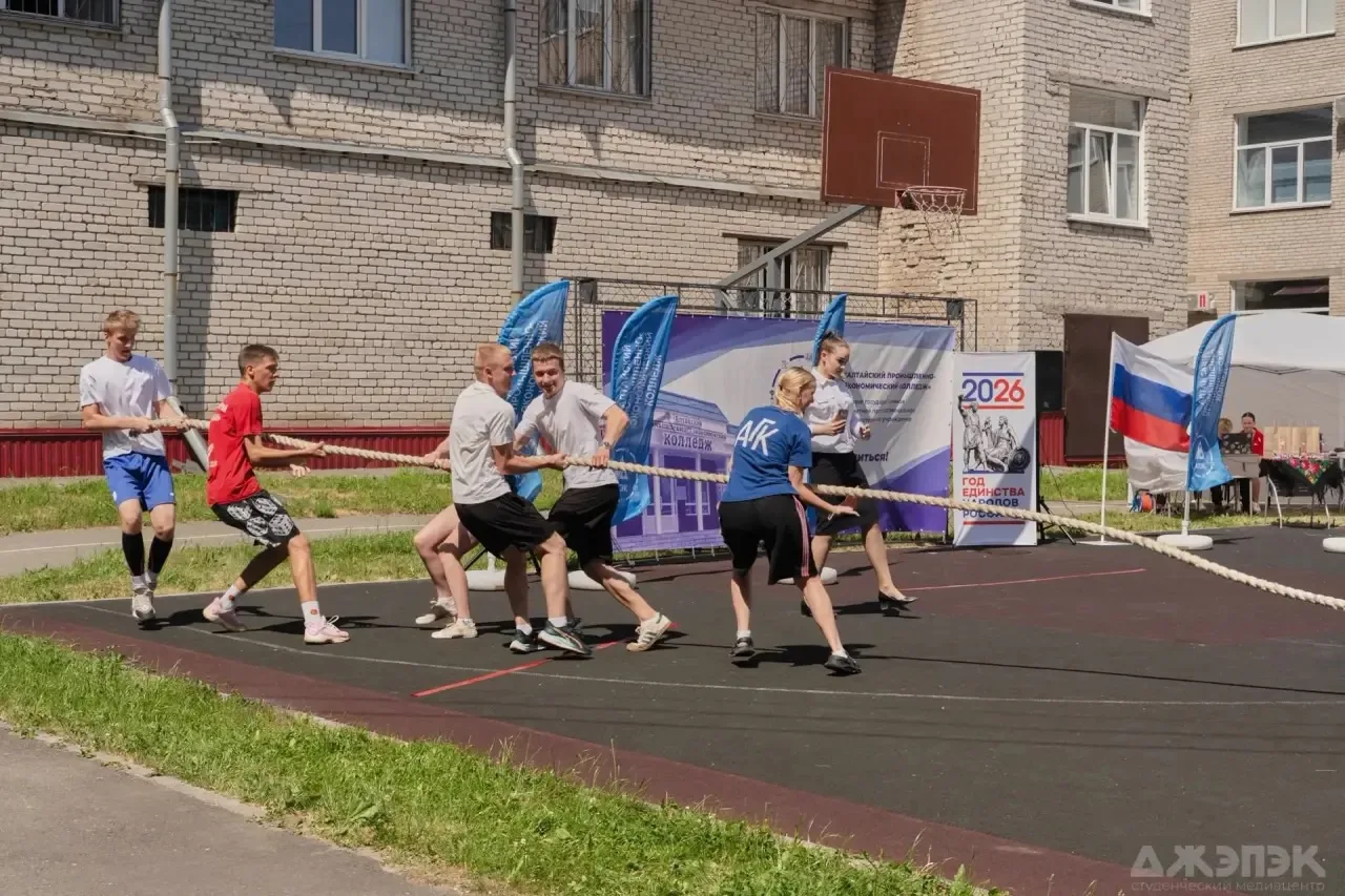 Сила единства: тропа народов💪🏼🇷🇺

🔹10 июня на базе Алтайского промышленно-экономического коллед