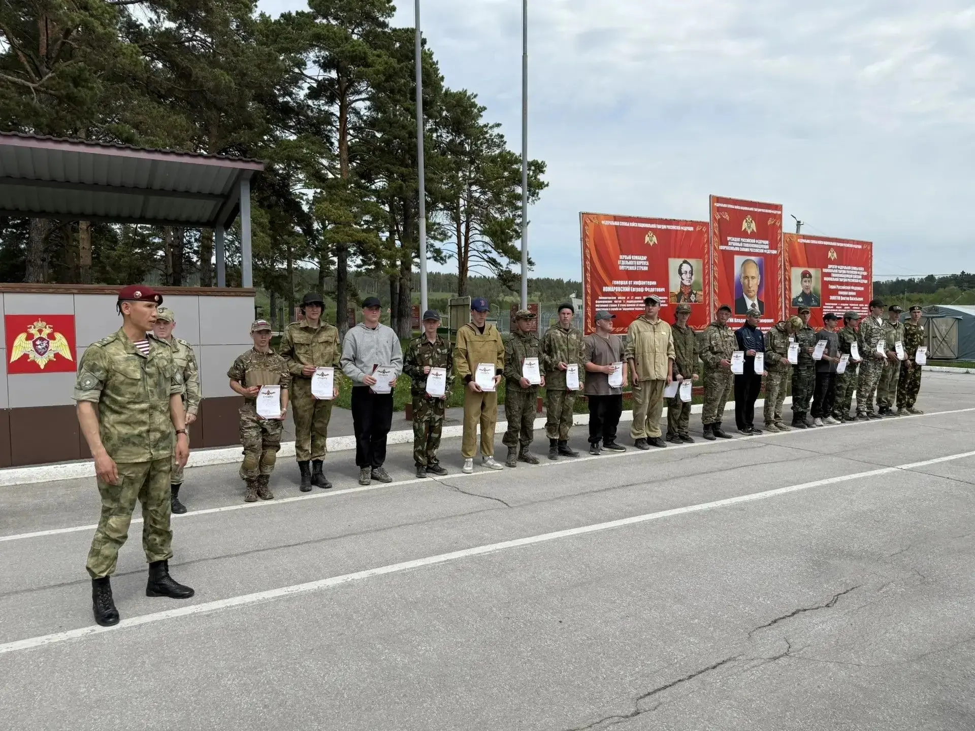 Военно‑полевые сборы
⁣
С 25 по 28 мая прошли военно‑полевые учебные сборы для ребят из 10‑х классов 