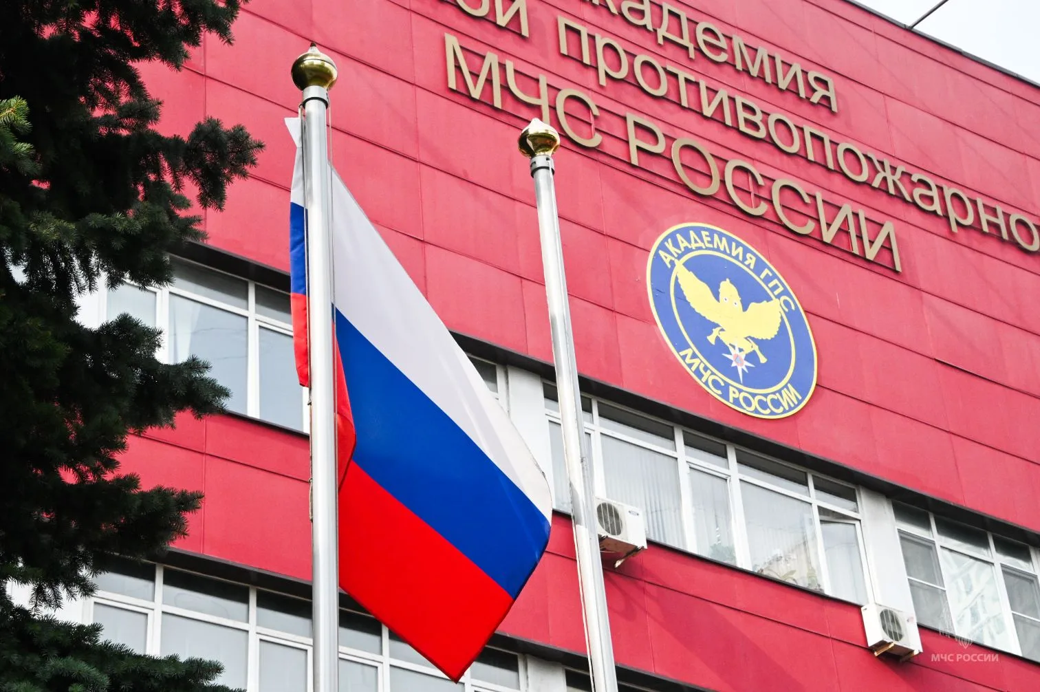 🇷🇺РОССИЯ – МЫ!🇷🇺

В Академии ГПС МЧС России обучаются молодые люди более чем из 80 субъектов Рос