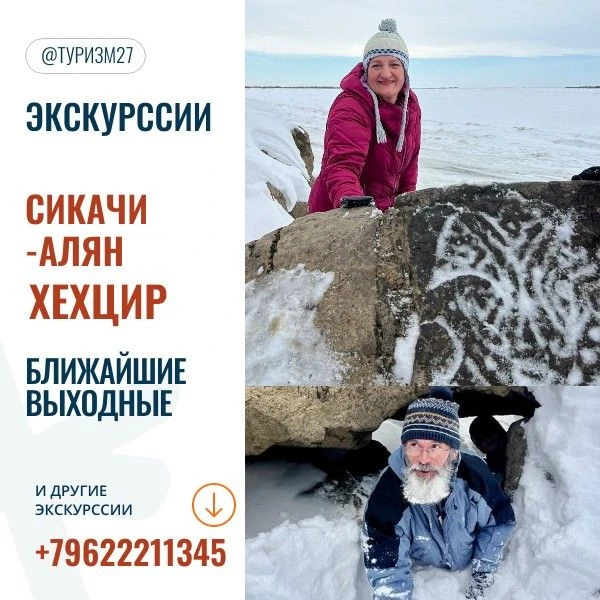Выходные стремительно заканчиваются...
и совсем немного красоты и позитива в эти несколько дней, где
