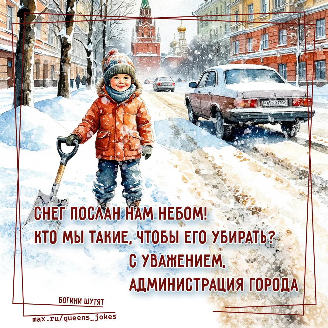 Вполне философское объяснение. 🤨