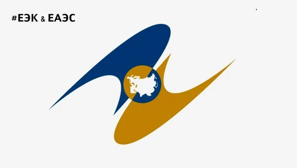 Соглашение о единой системе таможенного транзита ЕАЭС с третьими странами выходит на финишную прямую