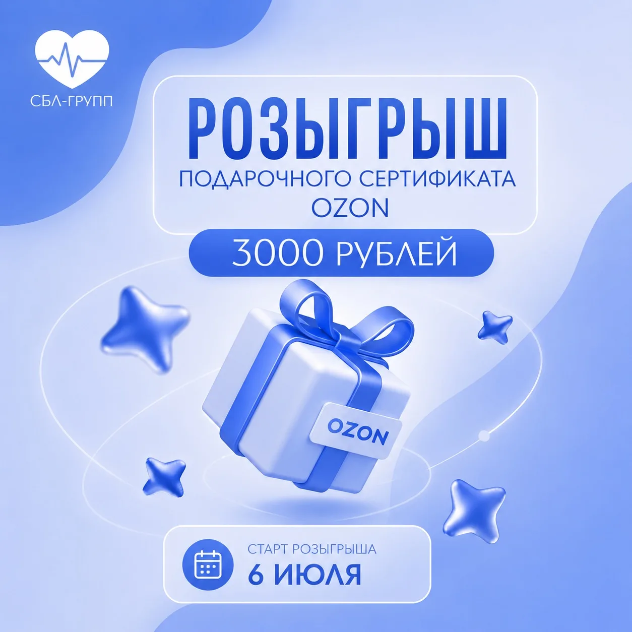 КОЛЛЕГИ, У НАС ДЛЯ ВАС ПРИЯТНЫЙ СЮРПРИЗ! 🔥

Мы создаём пространство, где врачи могут не только полу