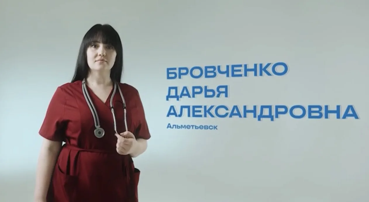 Вчера в Казани прошла торжественная церемония вручения республиканской премии «Врач года – Ак Чәчәкл