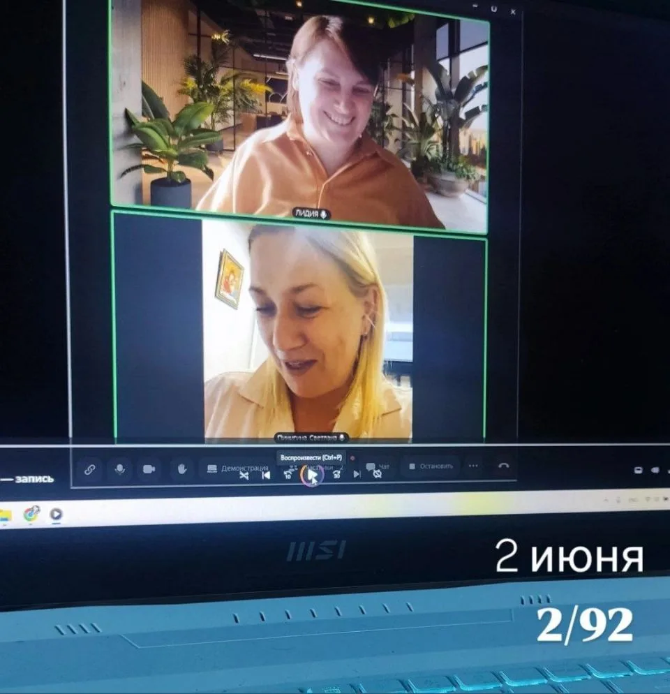 2/92 - рабочий вторник

В апреле стартовал мой первый продукт — «Продюсерское сопровождение».

И, ка
