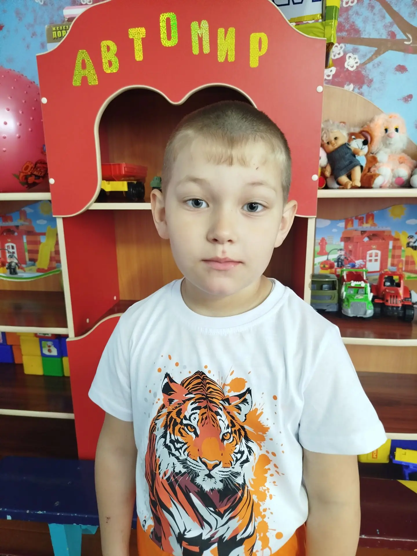 21 июня свой день рождения отметил Ермолович Артем! 🎂
Ему исполнилось 5 лет! 🎊🎊🎊
Поздравляем Арт