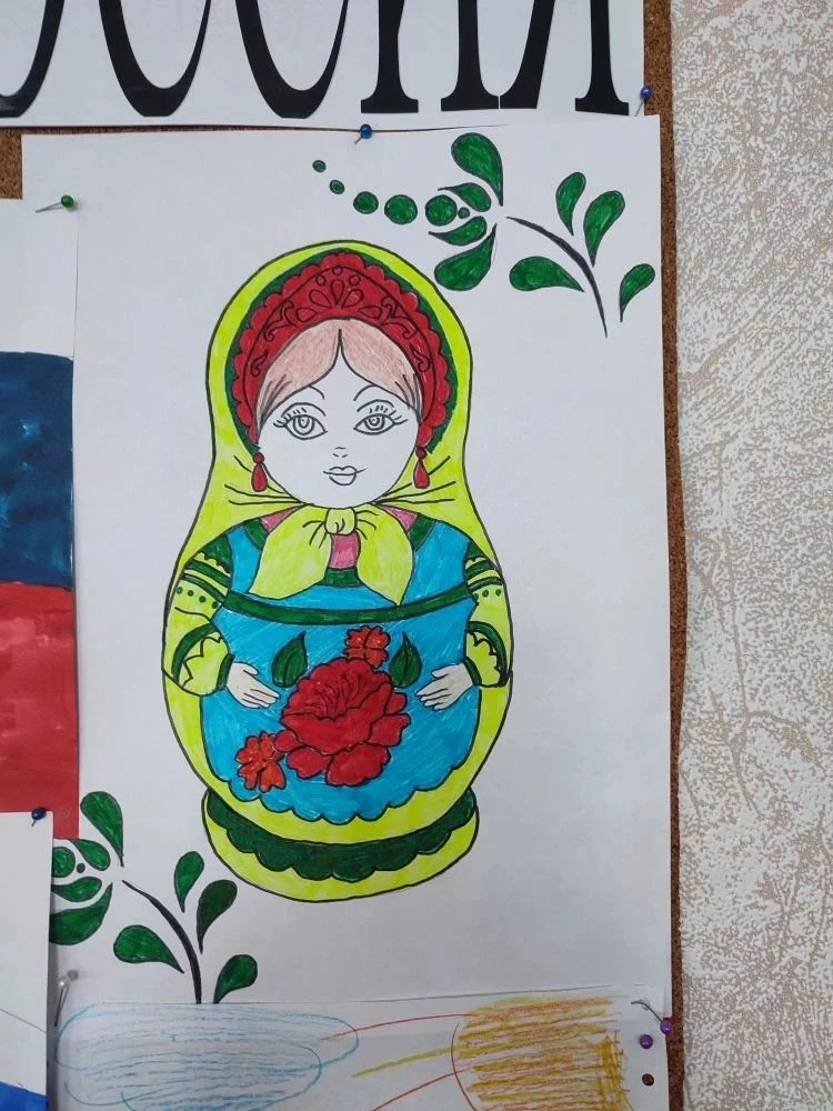 Выставка "Рисуй, Россия!"
 За что я люблю Россию? Наши активисты первичного отделения Движения Первы